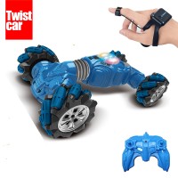 RC twisting with 2 remotes drifting stunt car radio control car watch sensor remote control drift twist car