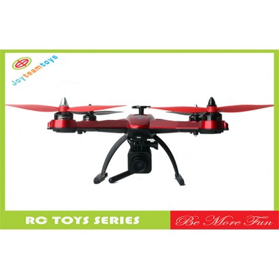 long range drone 5.8G image transmission FPV racing drone with hd camera